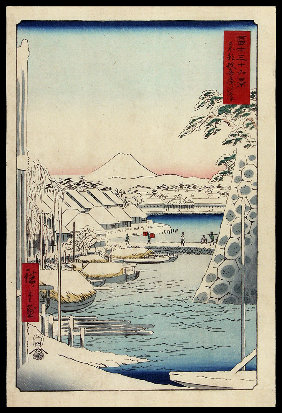 Hiroshige I
