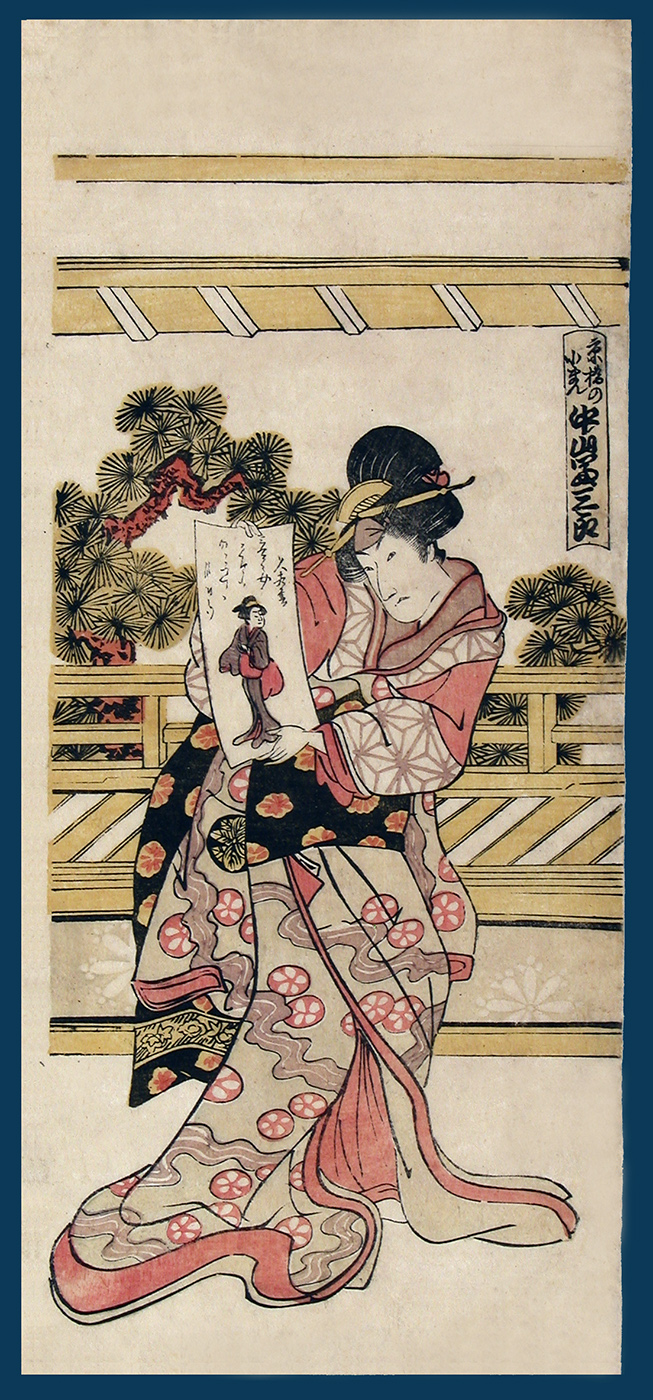 Toyokuni I