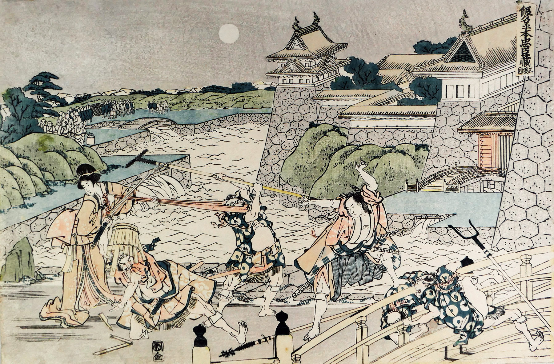 Hokusai