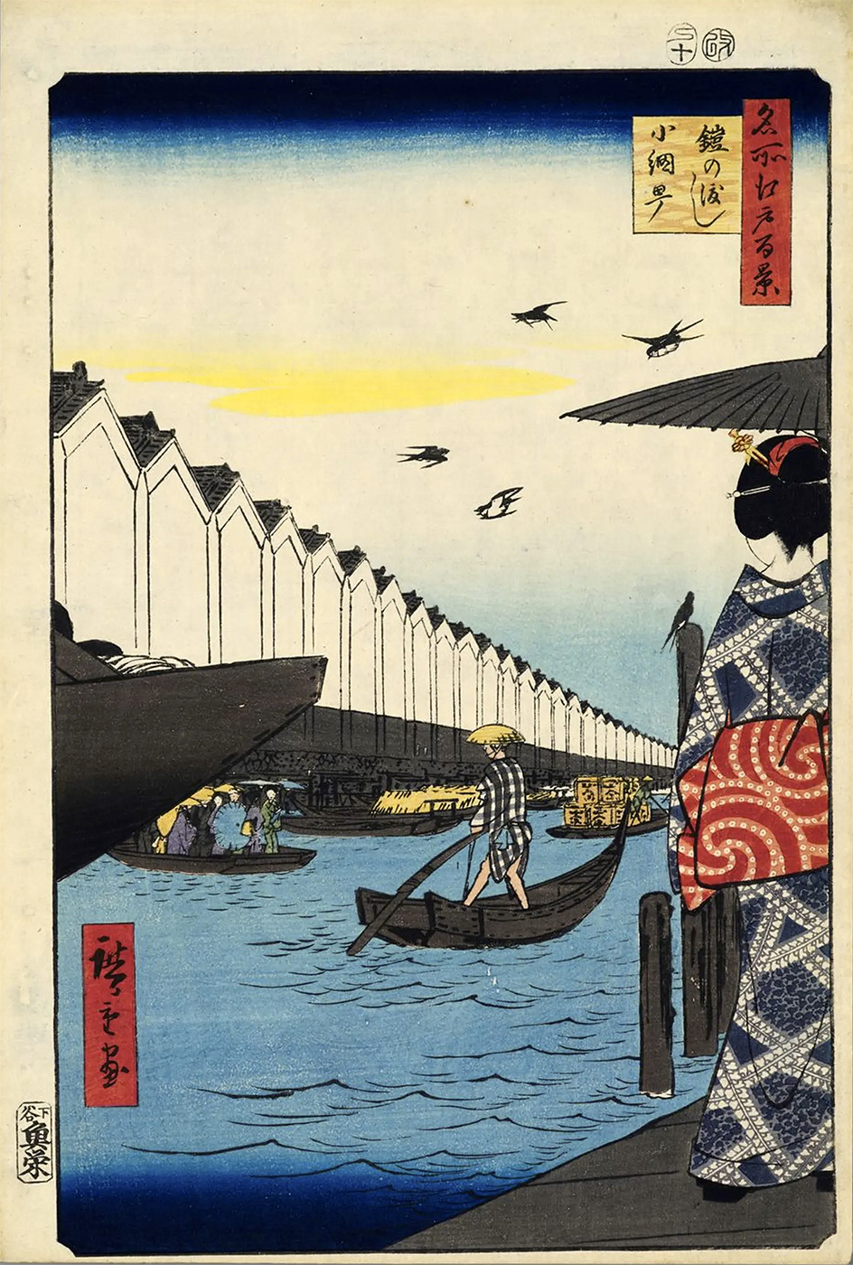 Hiroshige